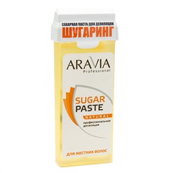 406074 ARAVIA Professional Сахарная паста для шугаринга в картридже "Натуральная" мягкой консистенции, 150 г./20