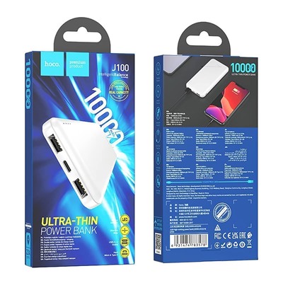 Внешний аккумулятор Hoco J100 10000mAh Micro/Type-C/USB*2 (white)
