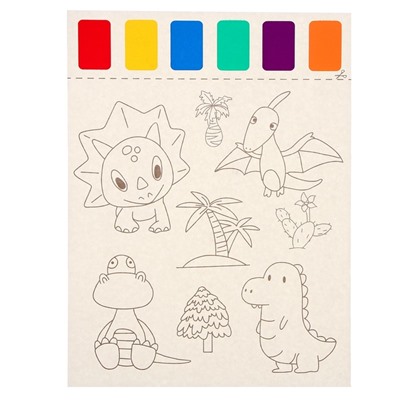 Раскраска «Мир динозавров», 2 листа, 6 цветов краски, кисть