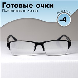 Готовые очки Восток 0056, цвет чёрный, отгибающаяся дужка, -4