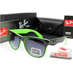 Солнцезащитные очки широкие 2140-3 чёрно/зелёные