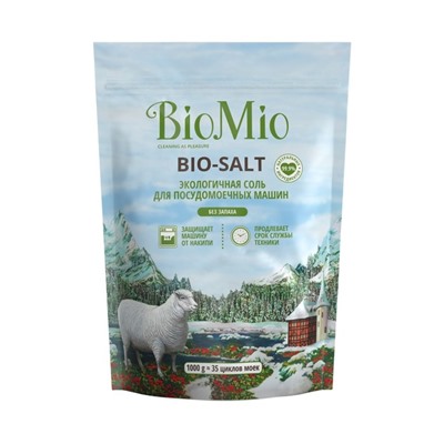 Соль для посудомоечных машин BioMio BIO-SALT, 1кг