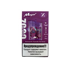 Megan XLARGE 7000 испаритель Grape Ice | Jenisia