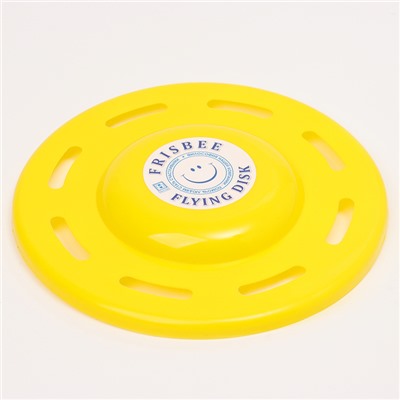 Летающая тарелка «Фигурная» желтый, 20 см