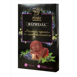 Мармелад желейный формовой Таежная черника черника и ягоды можжевельника 170 гр.