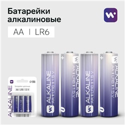 Батарейка алкалиновая Windigo, AA, LR6, блистер, 4 шт