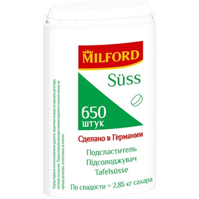 MILFORD Заменитель сахара 39г /650шт ЗЮСС
