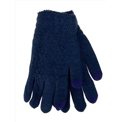 Подростковые перчатки из шерсти, цвет синий