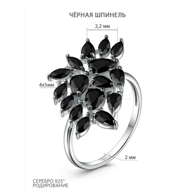 Кольцо из серебра с чёрной шпинелью родированное 04-201-0392-08р