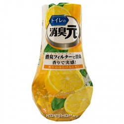 Жидкий дезодорант для комнаты Лимон Oheyano Shoshugen Kobayashi, Япония, 400 мл Акция