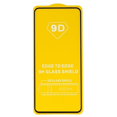 Защитное стекло Full Glue - 2,5D для "Xiaomi Redmi Note 10//Redmi Note 10S" (тех.уп.) (20) (black)