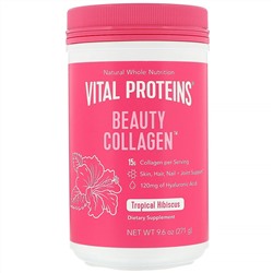Vital Proteins, Beauty Collagen, тропический гибискус, 271 г (9,6 унции)