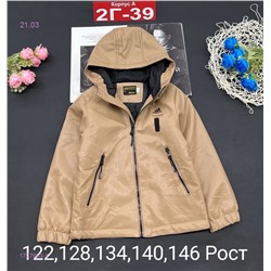 куртка 1727963-1