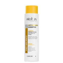 398694 ARAVIA Professional Шампунь против перхоти для сухой кожи головы Anti-Dryness Shampoo, 420 мл