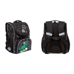 Рюкзак школьный RAm-485-1/1 дино 25х33х13 см + сумка для сменной обуви GRIZZLY