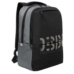 Рюкзак молодежный RU-337-3/4 черный - серый 29х43х15 см GRIZZLY