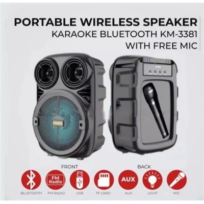 Портативная Bluetooth колонка с микрофоном Kimiso KMS-3381