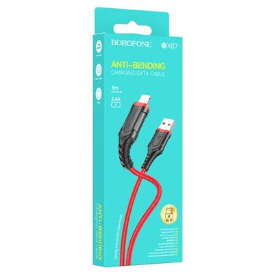 Кабель USB - Apple lightning Borofone BX67 (повр. уп)  100см 2,4A  (red)