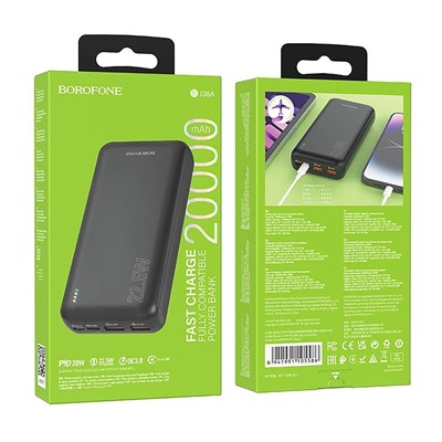 Внешний аккумулятор Borofone BJ38A Power 22.5W+PD20W 20000mAh Micro/Type-C/2USB/Type-C (black)