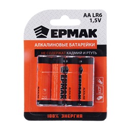ЕРМАК Батарейки 4шт "Alkaline" щелочная, тип AA
