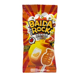 Карамель на палочке взрывная Апельсин и Освежающая содовая Popping Candy + Lollipop Baida Rock, Китай, 12 г
