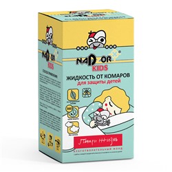 Жидкость от комаров для детей NADZOR Kids 30 мл