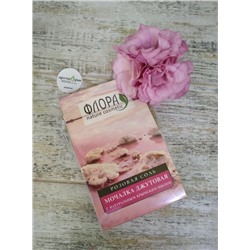 Мочалка джутовая с мылом Розовая соль