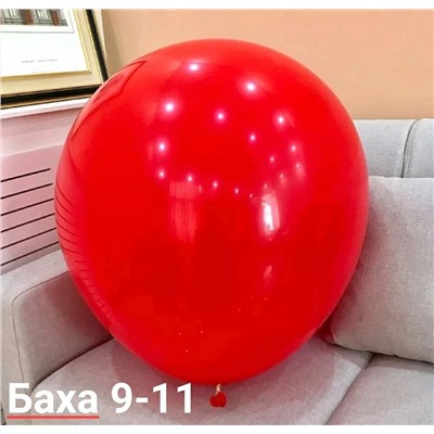 Воздушный шар Гигант/ Большой латексный шар