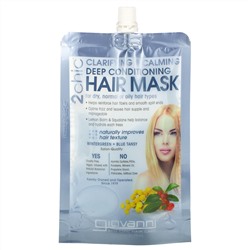 Giovanni, 2chic, Clarifying & Calming, Deep Conditioning Hair Mask, 1 Packet, 1.75 fl oz (51.75 ml)