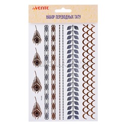 Набор переводных флэш наклеек-тату для тела "Орнамент.2" 14,8 x 21 см, в пластиковом пакете с блистерным подвесом