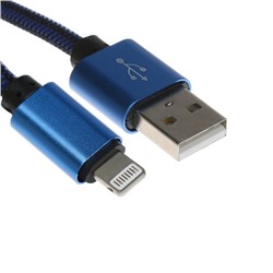 Кабель Lightning - USB, 2.1 А, оплётка нейлон, 1 метр, синий