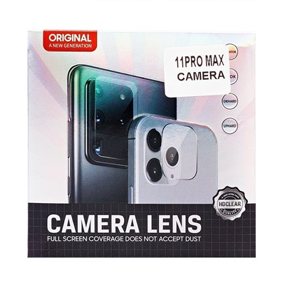 Защитное стекло для камеры - CG00 для "Apple iPhone 11 Pro/iPhone 11 Pro Max" (прозрачный)