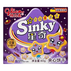 Печенье с черничным вкусом Sinky Glico, Китай, 60 г Акция
