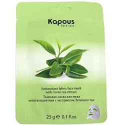 Kapous Маска тканевая для лица антиоксидантная с экстрактом Зеленого чая 25 г