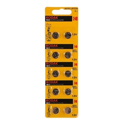 Элемент марганцево-щелочный Kodak AG7 (399, LR926, LR57) (10-BL) (10/100)