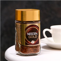 Кофе растворимый Nescafe Classic Gold, 47,5 г