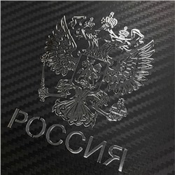 Наклейка на авто "Герб России", 6×4.5 см, хром