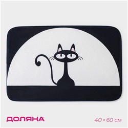 Коврик для ванной Доляна «Чёрная кошка», 40×60 см, МИКС