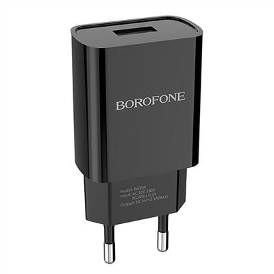 Адаптер Сетевой с кабелем Borofone BA20A Sharp USB 2,1A/10W (USB/Type-C) (black)