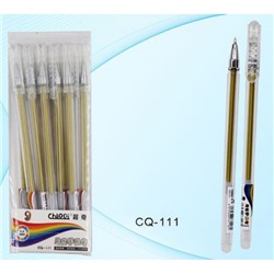 Ручка гелевая золото CQ-111/gold