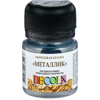 Акриловая краска металлик "Декола" 20 мл Серебро темное 4926962 Невская палитра