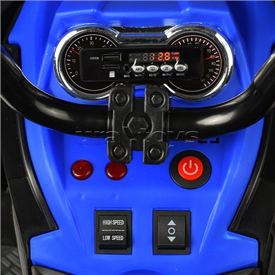 Квадроцикл "Супер сафари" на аккумуляторе, в коробке (синий)