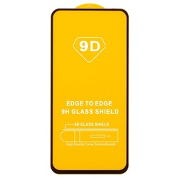 Защитное стекло Full Glue - 2,5D для "Samsung SM-S711 Galaxy S23FE" (тех.уп.) (20) (black)