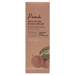 Крем для рук с экстрактом персика Peach Signature Hand Cream McNally, Корея, 100 мл Акция