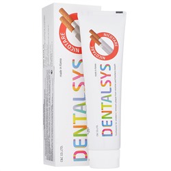 Паста Зубная для курильщиков AEKIUNG 2080 Dental Clinic Dentalsys Nicotare вкус перечной мяты 130 гр
