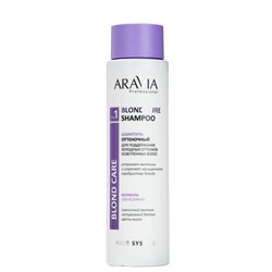 398688 ARAVIA Professional Шампунь оттеночный для поддержания холодных оттенков осветленных волос Blond Pure Shampoo, 420 мл