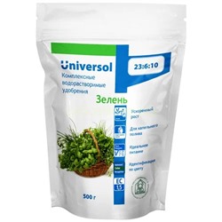 Универсол Зелень  0,5 кг (26-6-10)