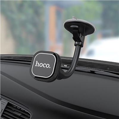 Держатель автомобильный Hoco магнитный CA55 лобовое стекло, приборная панель (black/gray)