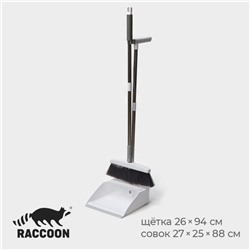 Комплект для уборки Raccoon: щетка 26х94, совок 27х25х88