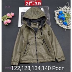 куртка 1727963-4